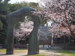 히지야마 공원