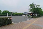 Central Park (Schloss Hiroshima) Parkplatz für Sightseeing-Busse