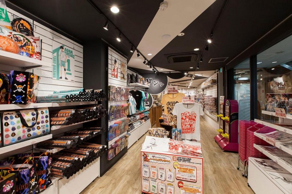 ジャンプショップ ジャンプショップ 広島店 | 【公式】広島の観光・旅行情報サイト Dive