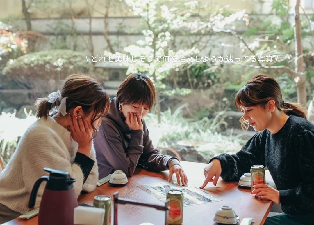 食べることの罪悪感は０です！！