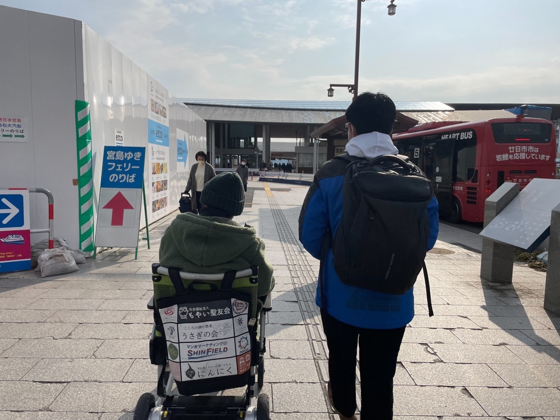 旅ナースとの旅もここでおしまい。 広島駅や宿泊先までお送りします。