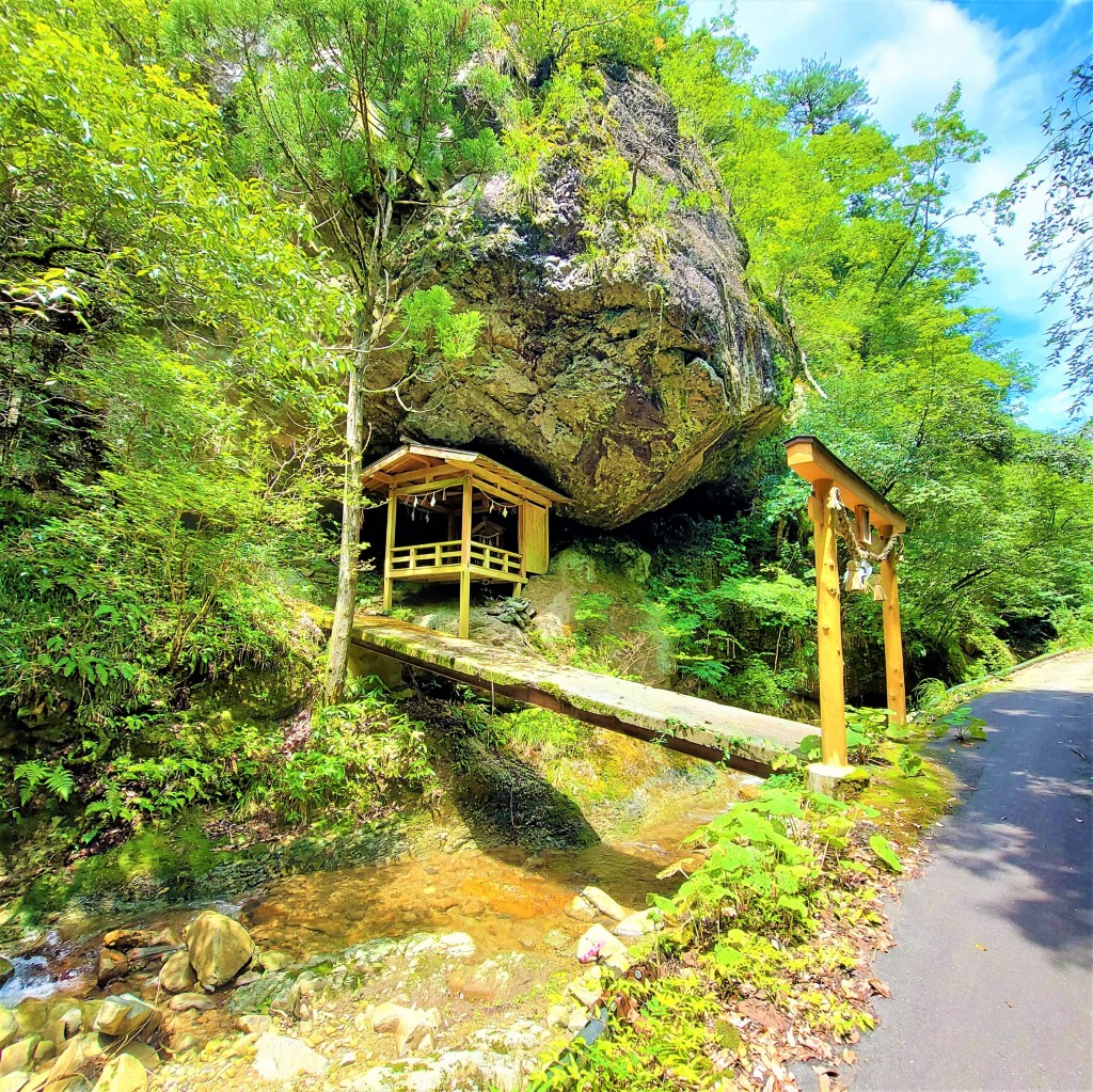 貴船神社（鬼の木戸） | 【公式】広島の観光・旅行情報サイト Dive