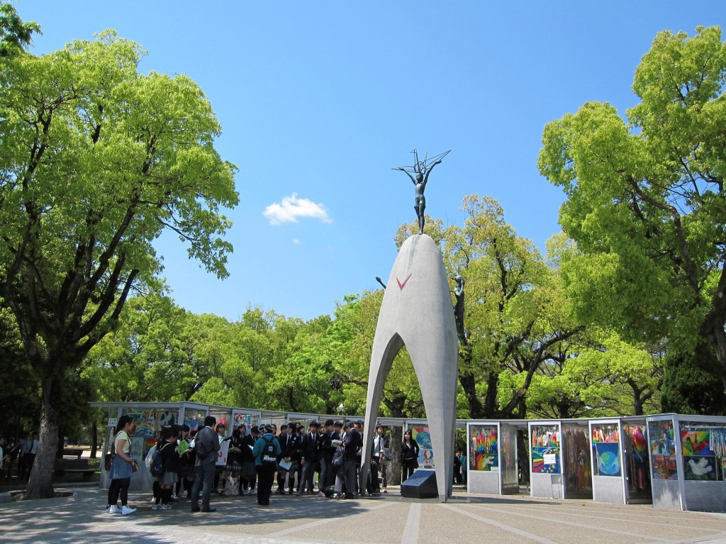 Louis Vuitton Hiroshima Fukuya Hatchobori store, Japan