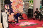  Yukata de Kinsai-Festival