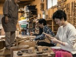 토카와치 刳物 杓子 만들기