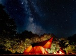 Camp de ciel étoilé de Koita Makiba no Sato
