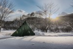 Camp de neige de Koita Makibanosato
