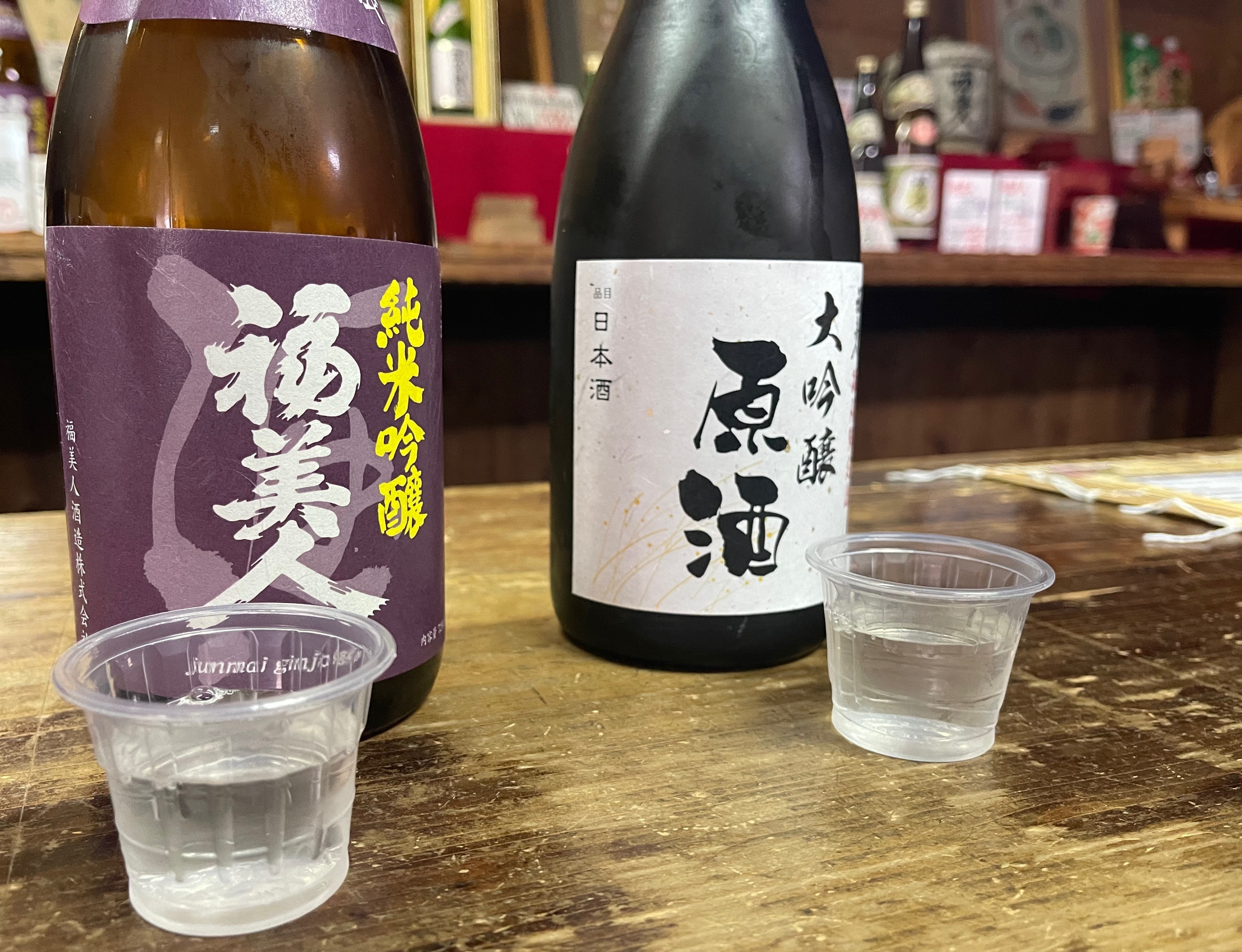様々な種類の日本酒を試飲できます