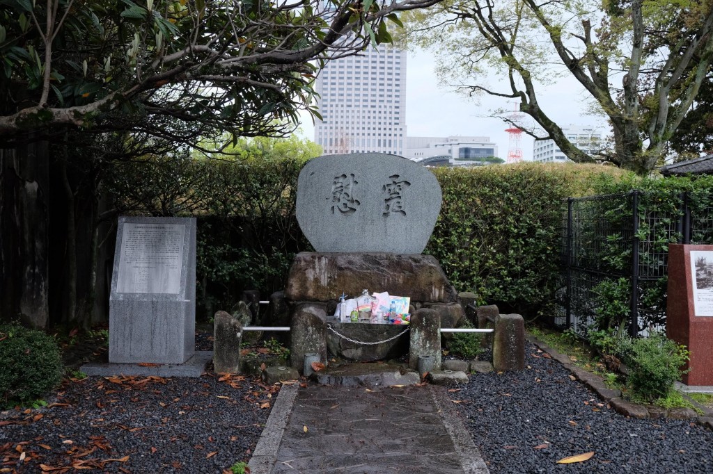 北京玻璃工場紅衛兵連絡所・中央首長講話 4 1967年5月 ファイル:Renzo Kita, Last Moment of Admiral Yamaguchi.jpg