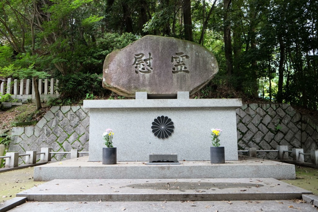 佐東町八木地区戦没者慰霊碑 | 【公式】広島の観光・旅行情報