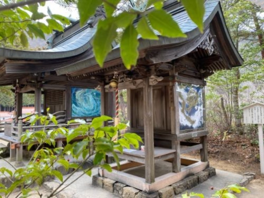 200万円神様が人デビューおなご平家A4サイズ太田子育て呑龍神大光神様がみえた 200万円神様が人デビューおなご平家A4サイズ太田子育て呑龍神大