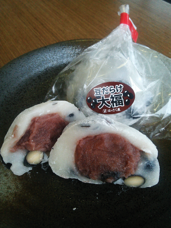 豆大福