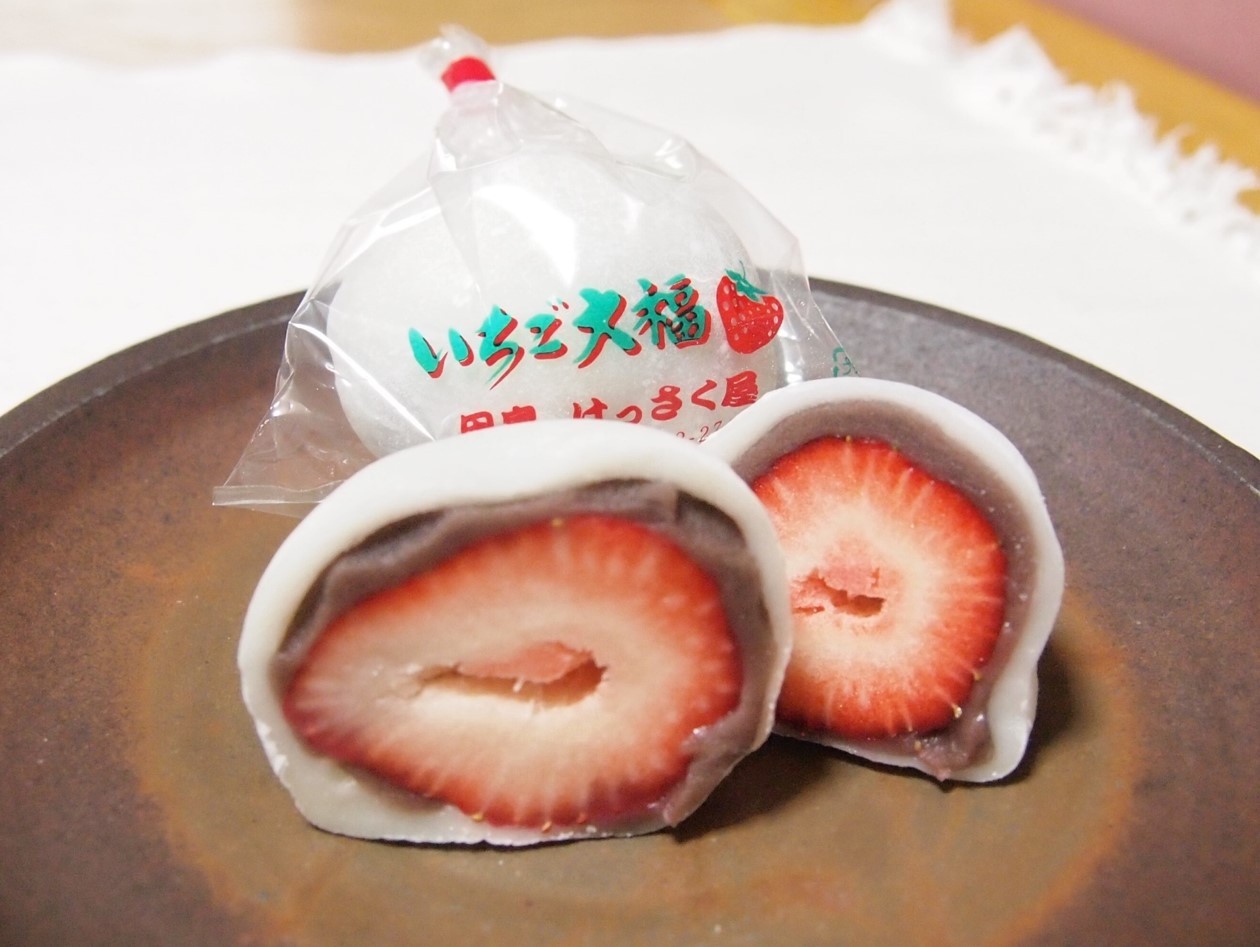 ジャンボイチゴ大福