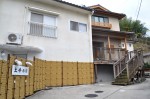 Doi-Ryokan