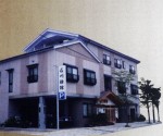 石川旅馆