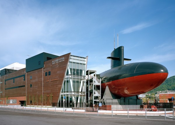 Maritime Self-Defense Force Kure Museum | The Official Guide to