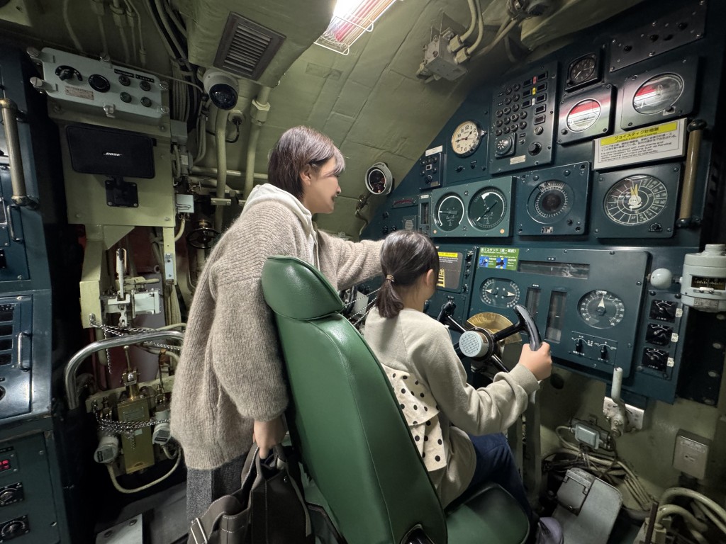 海上自衛隊呉史料館（てつのくじら館） | 【公式】広島の観光・旅行